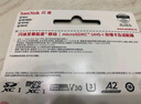 闪迪（SanDisk）64GB TF（MicroSD）内存卡 A1 U1 C10 至尊高速移动版存储卡 读速140MB/s 手机平板游戏机内存卡 实拍图