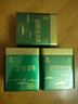 艺福堂绿茶 2025新茶 江苏明前碧螺春高香特级250g罐装茶叶父亲节送礼 实拍图