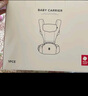 babycare腰凳婴儿背带 溜娃抱娃神器 宝宝前后抱式多功能减震轻薄轻便 珀尔里粉【透气款】 解放双手 实拍图