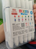 真彩（TRUECOLOR）12色单头水性马克笔儿童安全可水洗不含酒精水彩笔幼儿园小学生美术专用画笔绘画套装ZC601 实拍图
