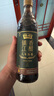 恒顺 香醋(八年陈酿) 580ml*2 实拍图