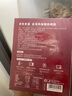 京东京造 正宗猪肉烤肠600g12根（高端款） 只含猪肉 不含鸡肉火腿肠 实拍图