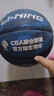 李宁（LI-NING）篮球儿童5号比赛室内外耐磨水泥地幼儿小学生青少年五号篮球605-4 实拍图