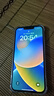 iPhone【即将售空】iPhone 14 苹果14手机 全网通5G 双卡双待智能手机 苹果14 6.1英寸 蓝色 128GB店保720天+配件礼包 晒单实拍图