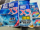 龙王恨鱼饵野战蓝鲫X5青春版腥香饵江河黑坑野钓鲫鲤草鳊鱼通杀钓鱼饵料 蓝鲫X5双拼套餐(腥香+香腥) 实拍图