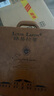 路易拉菲（LOUIS LAFON）法国原瓶进口红酒G97波尔多AOP干红葡萄酒750ML*2礼盒父亲节送礼 实拍图