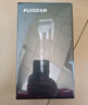 飞科(FLYCO)专业智能电动理发器FC5908 成人儿童婴儿电推剪家用剃头神器自理发器理发推子配理发工具 实拍图