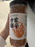 方家铺子 中华老字号 六星蛹虫草 虫草花180g 菌菇干货 炖汤煲汤火锅食材 实拍图