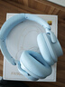 漫步者（EDIFIER）【重磅旗舰新品|蓝牙V5.4】Fit900NB小金标真无线主动降噪头戴式蓝牙耳机长续航游戏音乐耳麦礼物 湖光蓝+彩色耳机包 实拍图