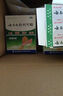 云南白药创可贴1.5cm*2.3cm*100片止血镇痛消炎愈创用于小面积开放性创伤 实拍图