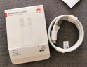 华为 5A数据线 USB Type-A 转 USB Type-C（白色） 1米 AP71  实拍图