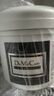 do me care 欣兰清洁面膜去粉刺黑头温和清洁控油 涂抹式冻膜泥膜母亲节礼物 【清洁黑冻膜】225g 实拍图