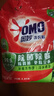 奥妙 除菌除螨 洗衣粉 5.6斤 源自天然酵素（新老包装随机发货） 实拍图