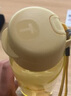 特百惠（Tupperware）乐活750ML塑料杯夏季男女学生运动水杯子大容量便携双饮 香草黄 实拍图