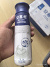 伊利安慕希高端原味常温酸牛奶230g*10瓶  礼盒装 四月产 实拍图
