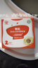 秋田满满有机核桃油 儿童核桃油牛油果油亚麻籽食用油-享婴儿营养食谱 有机DHA+ARA核桃油114ml 实拍图