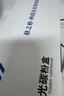 格之格LT2451粉盒 适用联想m7400pro墨盒m7605d硒鼓lj2405d 7450fpro 7615dna 2605d lj2655dn M7655DHF 7455 实拍图