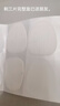 韩伦美羽（HUNMUI）水滴川字纹贴膜抬头纹法令纹贴淡化眉间纹悬针纹额头纹贴提拉紧致 川字纹贴1盒（0.6g*24贴） 实拍图