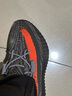 阿迪达斯三叶草Yeezy透气椰子350V2灰橙送父亲HQ7045UK7.5码41 实拍图