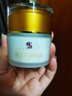 修正抗皱紧致面霜50g 六胜肽提拉紧致淡化细纹法令纹皱纹精华1盒 实拍图