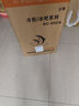 荣事达（Royalstar）冰吧冷藏柜 欧式恒温红酒柜酒店家用客厅冰箱迷你小型单门办公室保鲜展示留样茶叶饮料柜 一级能效98L【全冷藏+白光灯+酒架】 实拍图