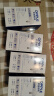 欧普（OPPLE）4只装LED灯泡球泡E27大螺口家用商用照明节能Ra90高显超亮9瓦暖白 实拍图