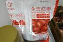 好想你 树上粮仓三级免洗红枣500g/袋  蜜饯果干新疆特产大枣煮粥煲汤 实拍图