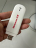 纽曼随身wifi可移动无线wifi免插卡网卡随行便携式4g无限路由器车载USB上网宝全国通用流量2024款 实拍图