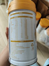 京觅京东自有品牌·有机纯骆驼乳粉300g中老年高钙新疆骆驼奶粉 实拍图