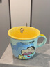 COOKSS蜡笔小新儿童水杯牛奶杯家用杯子陶瓷马克杯早餐杯带刻度生日礼物 实拍图