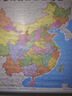 【官方正版 升级精装版】2025 中国地图挂图  1.1米*0.8米 防水覆膜带挂杆挂绳 学生办公室书房家庭装饰挂图挂画墙贴精美装饰  京东618活动 晒单实拍图
