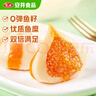 安井 鱼籽包 240g 1包 鱼糜含量45%  锁鲜装火锅麻辣烫关东煮丸料 实拍图
