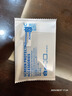 JJC 适用佳能5D4钢化膜5D3 5DS 5DSR相机屏幕保护贴膜 单反配件 实拍图