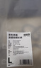 京东京造【UPF200+防晒】凉感速干运动裤冰丝透气跑步休闲裤男 黑色 L 实拍图
