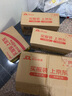 今选（JINXUAN） 充电台称重落地电子秤商用台秤高精度摆摊卖菜电子称货物磅秤计价大型工业用计数快递秤 高续航黑180公斤30*40加厚 实拍图
