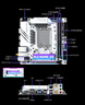 精粤B760I GAMING迷你ITX主板2.5G网卡电脑游戏主板DDR4 CPU 12490F/13400/12400 Intel B760/LGA 1700 实拍图
