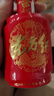 剑南春 东方红 46度 100ml 单瓶装 浓香型白酒  实拍图