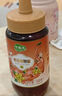 萃臻源 枣花蜜 500g（瓶装）成熟蜜 纯天然蜂蜜 冲饮伴侣老少皆宜营养品 实拍图