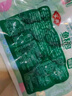安井 鱼籽包 240g 1包 鱼糜含量45%  锁鲜装火锅麻辣烫关东煮丸料 实拍图