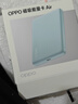 OPPO 磁吸能量卡 Air 5000mAh 夏日海盐 【3C认证可上飞机】磁吸设计 牢固不易晃 支持苹果无线充  实拍图