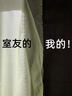 愿望良品【2025新款】床帘蚊帐学生宿舍遮光一体式隔音全包床幔上下铺专用 奶油黄-标配款丨四面遮光 90cm*190cm *110cm上铺三开门 实拍图