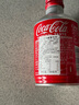 可口可乐（Coca-Cola）子弹头可乐日本原装进口日版可口可乐碳酸饮料汽水铝罐300ml*3罐 实拍图
