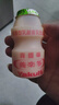 养乐多活菌型乳酸菌乳饮品低温活性乳酸菌饮料 【青提新口味】100ml*25瓶 实拍图