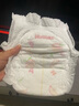 好奇（Huggies）铂金装成长裤XL96片(12-17kg)加大号婴儿尿不湿小桃裤超薄透气 实拍图