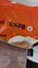 白象 方便面 蟹黄拌面五合一苏式地域风味126g*5包 五连包 方便速食 实拍图
