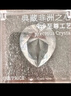 MAILE KID非洲之心三角洲行动周边大红游戏道具摆件男孩生日礼物玩具 实拍图