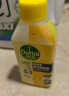 滴露（Dettol）洗衣机清洗剂250ml金装版柠檬滚筒波轮洗衣机深度清洁剂除垢杀菌 实拍图