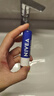 妮维雅（NIVEA）男士女士女神节 天然型润唇膏 补水保湿 滋润双支装4.8g*2 实拍图