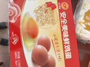 CP 正大 安全美味鲜鸡蛋60枚 3.18kg 早餐食材  无抗认证 礼盒装 实拍图