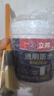 立邦透明防水胶免砸砖防水涂料卫生间厨房防水补漏材料透明堵漏胶300g 实拍图